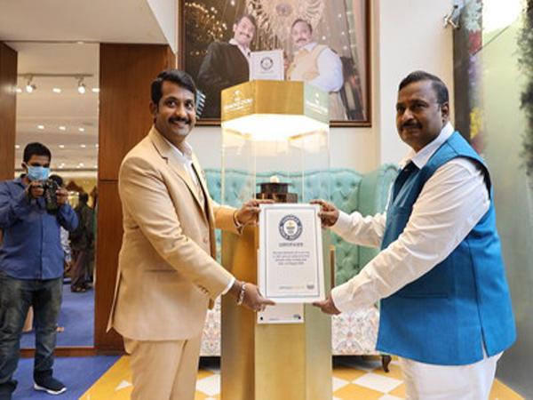 Guinness Record